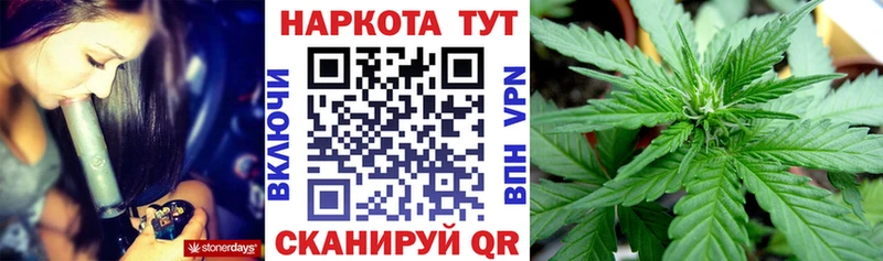 Сколько стоит Ветлуга АМФЕТАМИН  Меф  Кокаин  ГАШ  Конопля  A PVP 