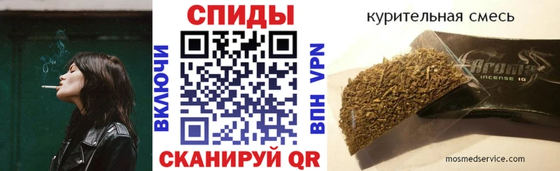 Бутират буратино  Ветлуга 