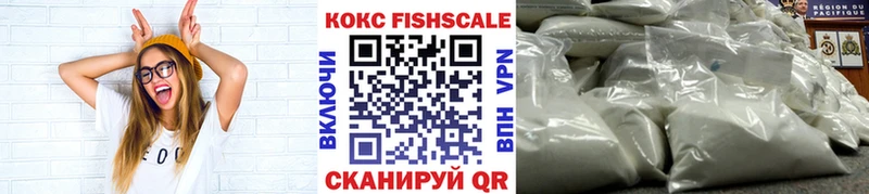 COCAIN 97%  где можно купить   Ветлуга 