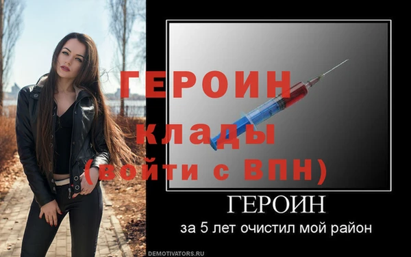 скорость Белоозёрский