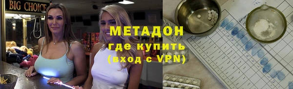 скорость Балабаново