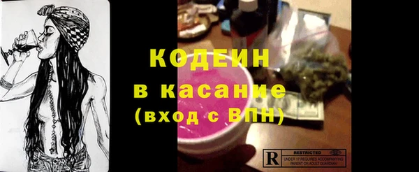 apvp Балахна