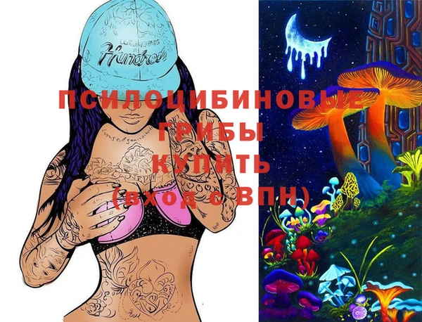 скорость Балабаново