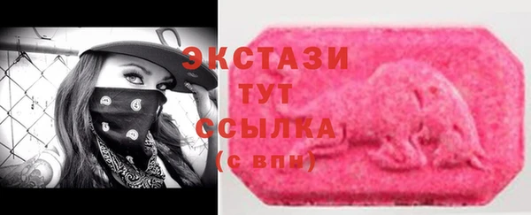 скорость Белоозёрский