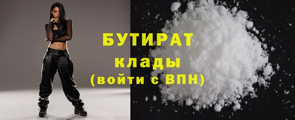 apvp Балахна