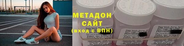 скорость Балабаново