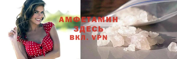 скорость Белоозёрский
