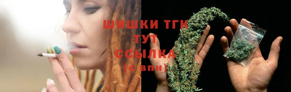 MDMA Premium VHQ Беломорск