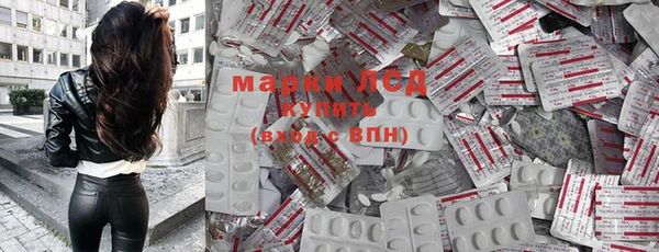 apvp Балахна