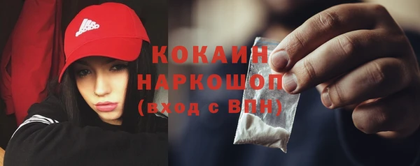 скорость Балабаново