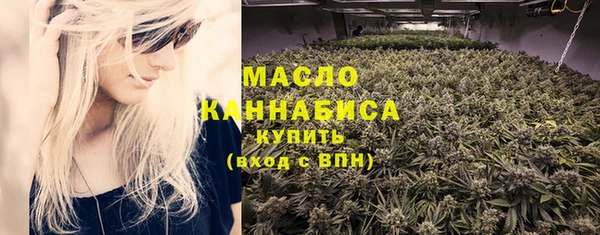 MDMA Premium VHQ Беломорск