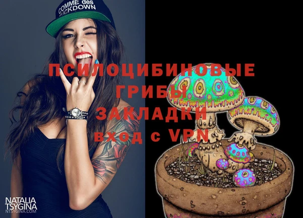 скорость Балабаново