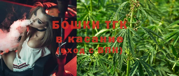 apvp Балахна