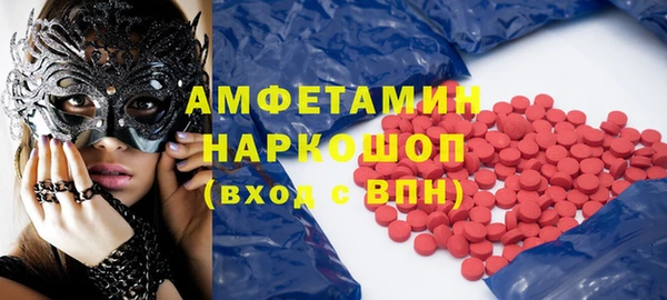 скорость Балабаново