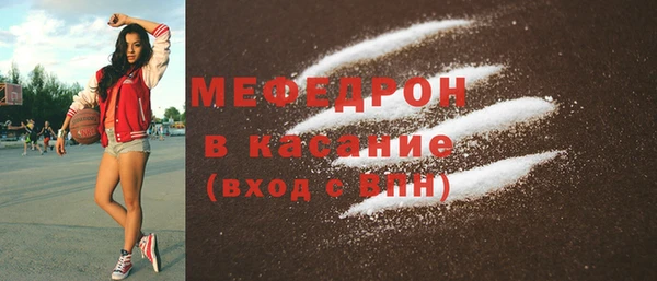 амфетамин Баксан