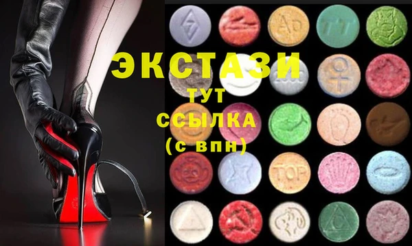 скорость Балабаново