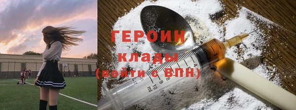 скорость Балабаново