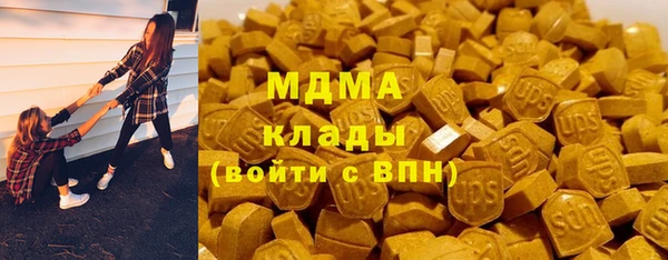 амфетамин Баксан