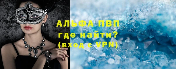 скорость Белоозёрский
