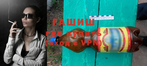 apvp Балахна